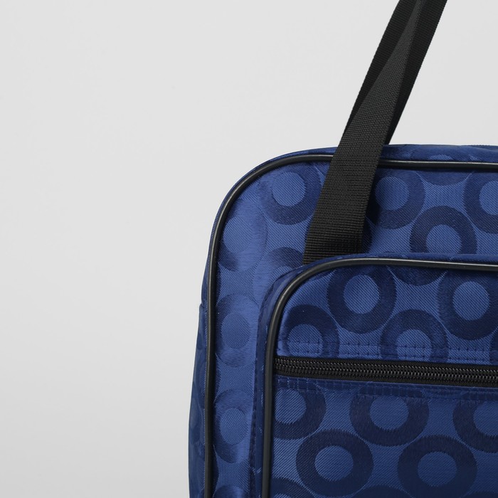 Сумка хозяйственная, 1 отдел на молнии, наружный карман, цвет синий