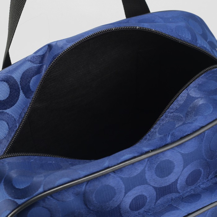 Сумка хозяйственная, 1 отдел на молнии, наружный карман, цвет синий