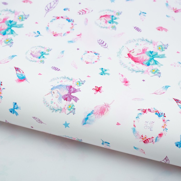 Бумага упаковочная глянцевая"Сказочная фея", 70х100 см