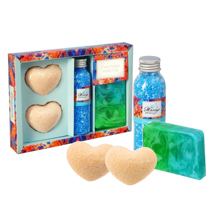 Подарочный набор "Счастливых моментов!": 2 бурлящих шара, жемчужины для ванн и мыло