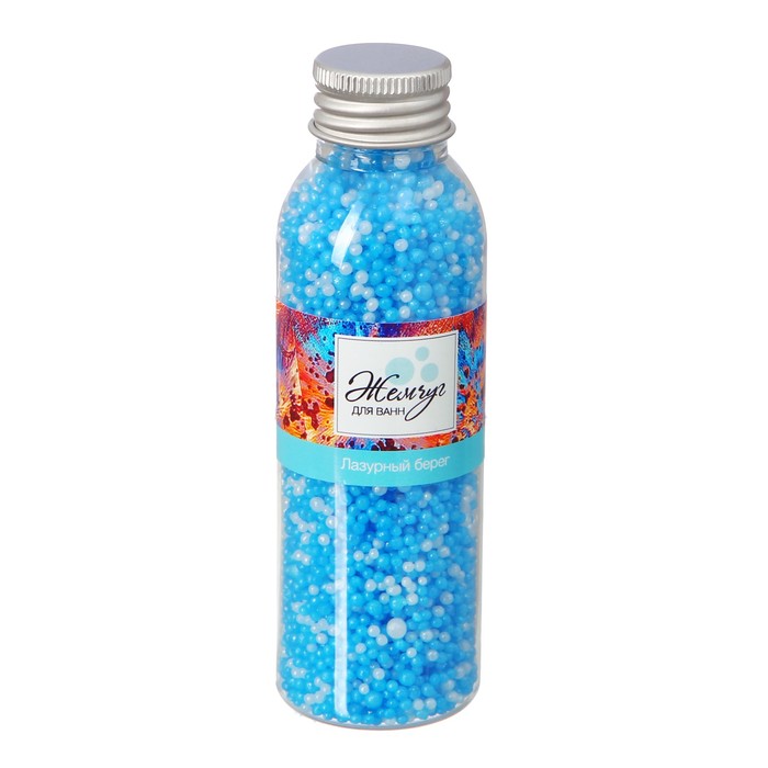 Подарочный набор "Счастливых моментов!": 2 бурлящих шара, жемчужины для ванн и мыло