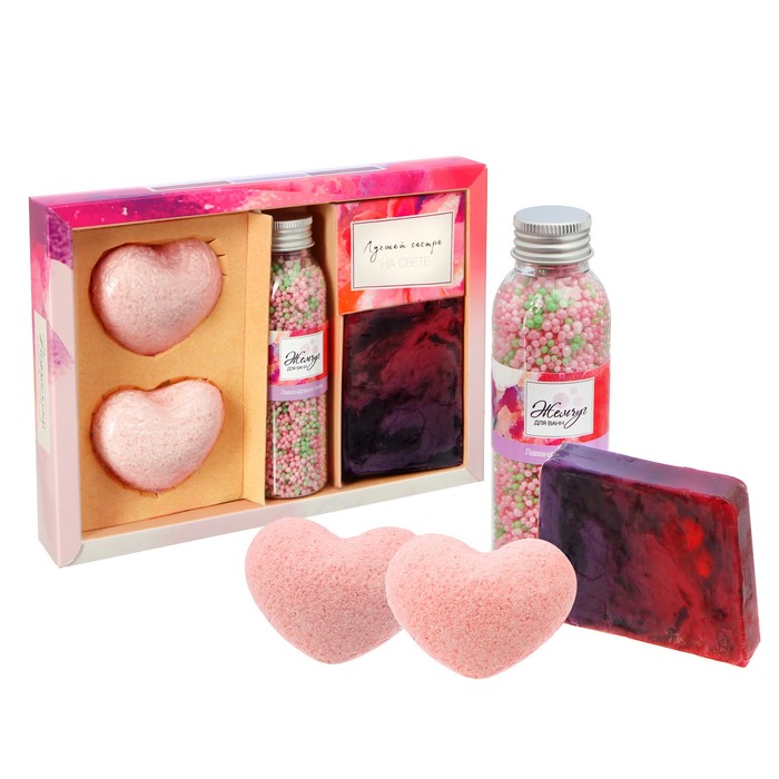 Подарочный набор "Лучшей сестре на свете!": 2 бурлящих шара, жемчужины для ванн и мыло