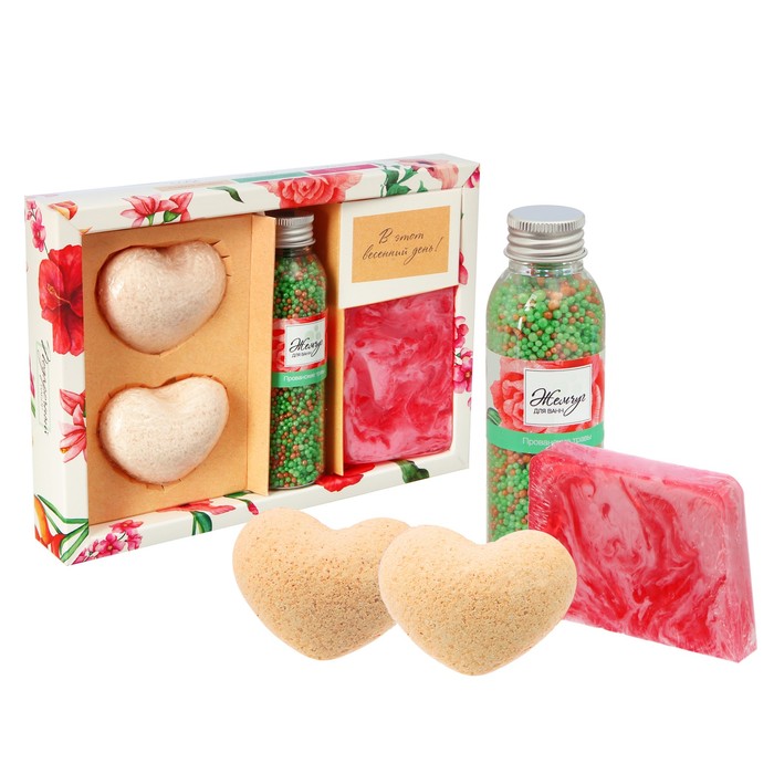 Подарочный набор "В этот весенний день!": 2 бурлящих шара, жемчужины для ванн и мыло