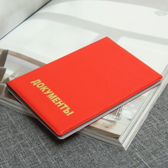 Обложка для документов, тиснение, цвет красный