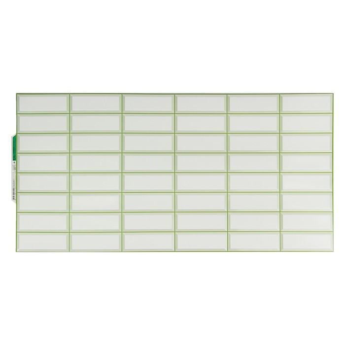 Панель ПВХ Плитка "Фоновая белая", 957*477*0,4мм