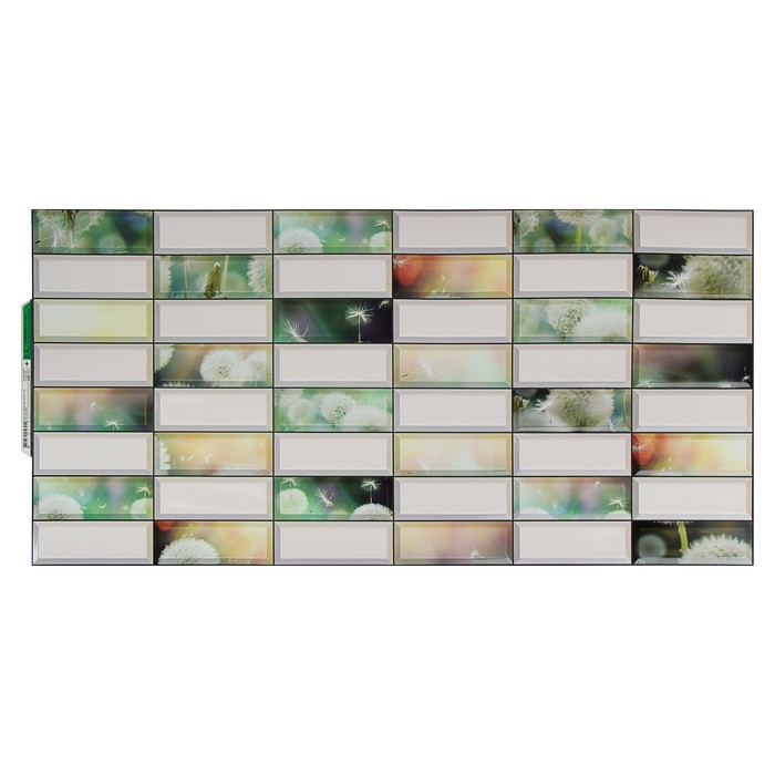 Панель ПВХ Плитка "Одуванчик", 957*477*0,4мм