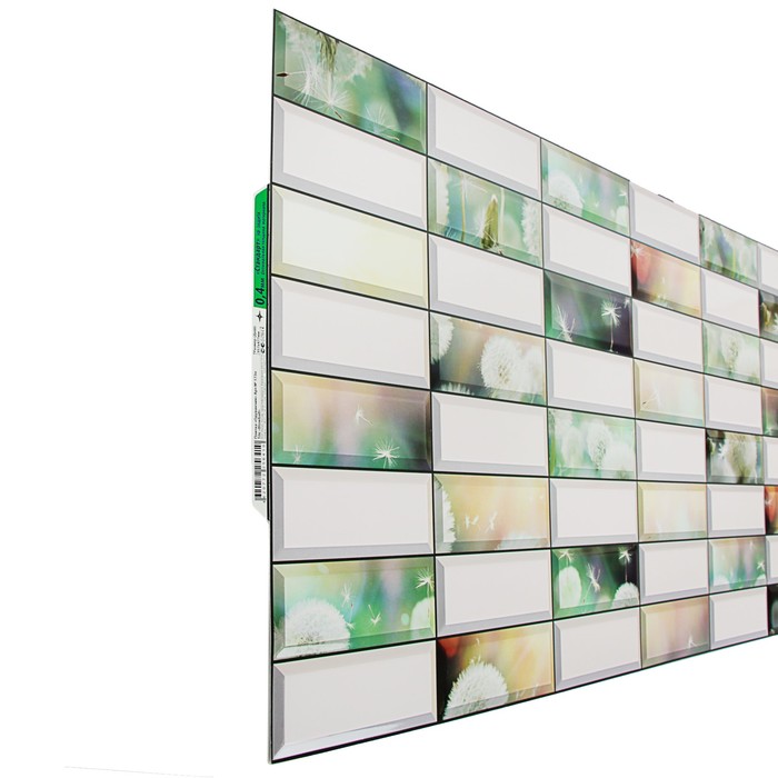 Панель ПВХ Плитка "Одуванчик", 957*477*0,4мм