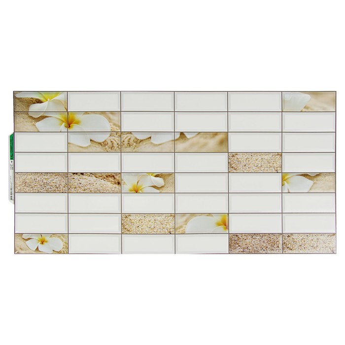 Панель ПВХ Плитка "Гавайи", 957*477*0,4мм