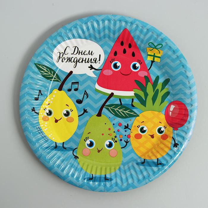 Тарелка бумажная "Фруктики"
