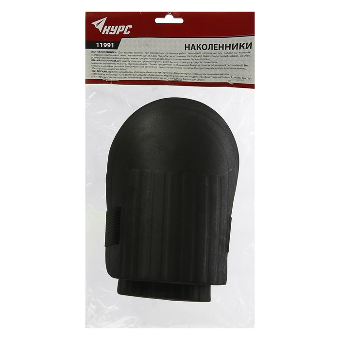 Наколенники защитные "КУРС", пластиковые, набор 2 шт