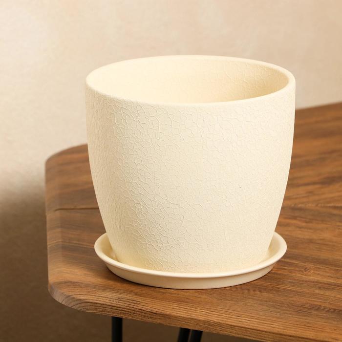 Цветочный горшок "Осень" 3,0 л шелк бежевый