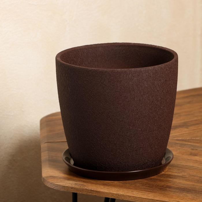 Цветочный горшок "Осень" 5 л шелк шоколад