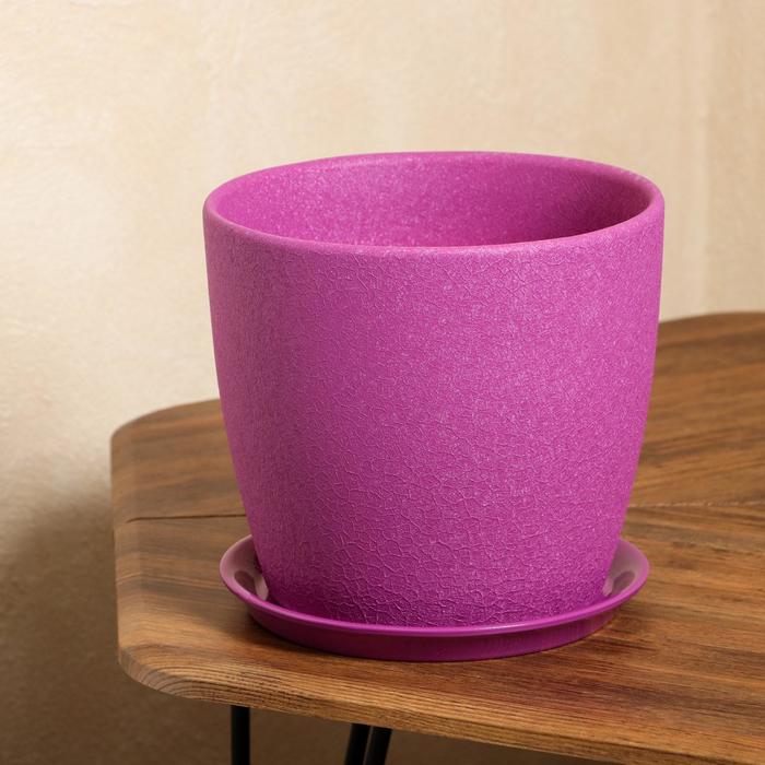 Цветочный горшок "Осень" 5 л шелк фиолетовый