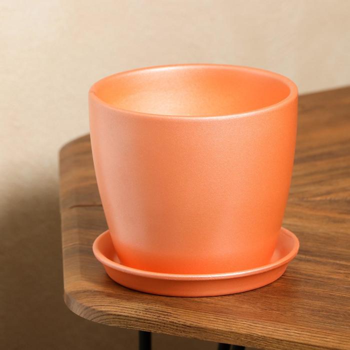 Цветочный горшок "Осень" 2,0 л перламутр лосось лак D-15 H-14 см