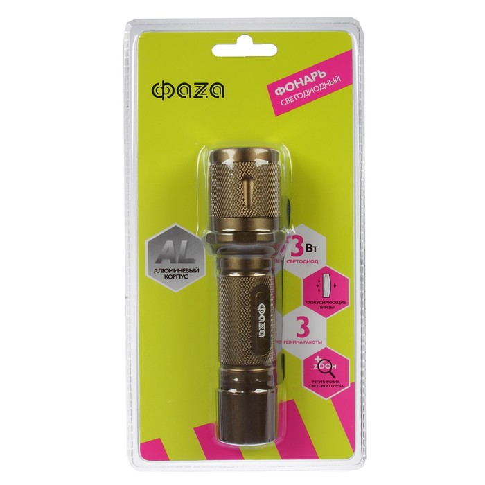 Фонарь ручной A3-L3WZ-3AAA