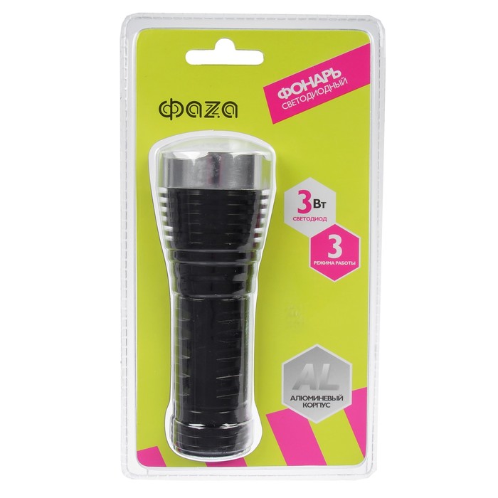 Фонарь ручной A4-L3W-4AAA