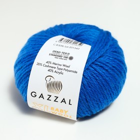 

Пряжа "Baby Wool XL" 20% кашемир, 40% меринос. шерсть, 40% акрил 100м/50гр (830 синий)