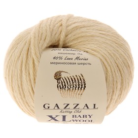 

Пряжа "Baby Wool XL" 20% кашемир, 40% меринос. шерсть, 40% акрил 100м/50гр (829 молочный)