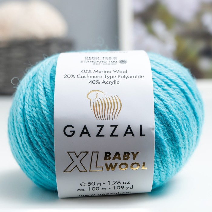 Пряжа "Baby Wool XL" 20% кашемир, 40% меринос. шерсть, 40% акрил 100м/50гр (820 голубой)