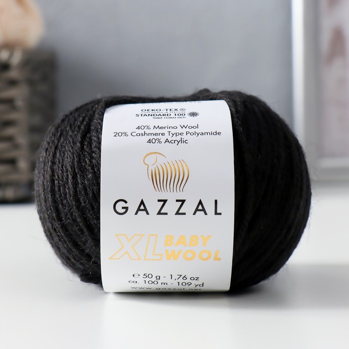 Пряжа "Baby Wool XL" 20% кашемир, 40% меринос. шерсть, 40% акрил 100м/50гр (803 чёрный)