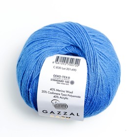 

Пряжа "Baby Wool" 20% кашемир, 40% меринос. шерсть, 40% акрил 175м/50гр (830 синий)