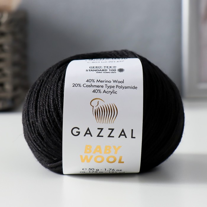Пряжа "Baby Wool" 20% кашемир, 40% меринос. шерсть, 40% акрил 175м/50гр (803 черный)