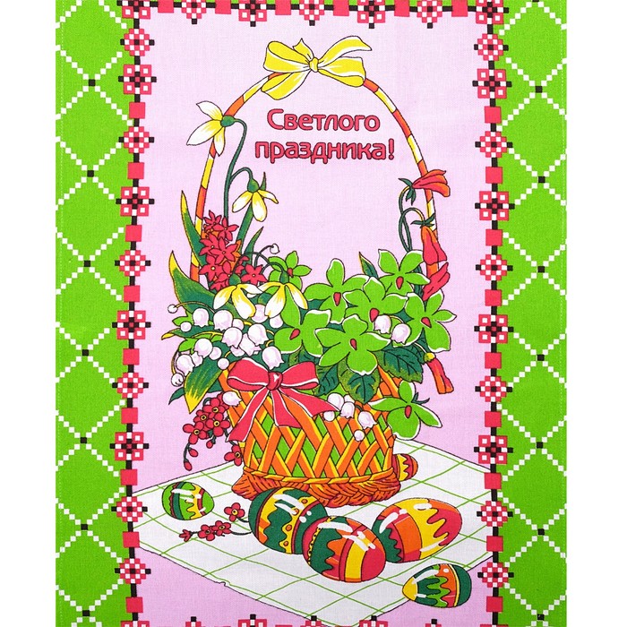 Набор полотенец DomoVita ПАСХА, цвет зелёный, 50х70 см 4 шт в коробке