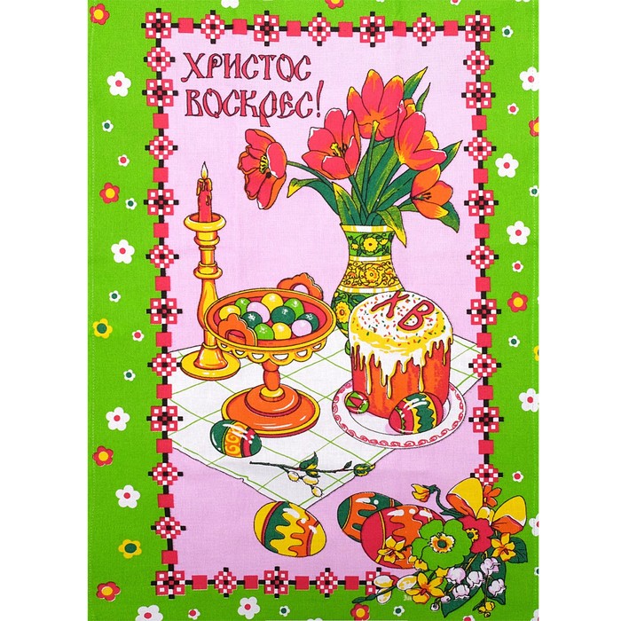 Набор полотенец DomoVita ПАСХА, цвет зелёный, 50х70 см 4 шт в коробке