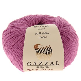 

Пряжа "Baby Cotton XL" 50% хлопок, 50% полиакрил 105м/50гр (3414 сиренев)