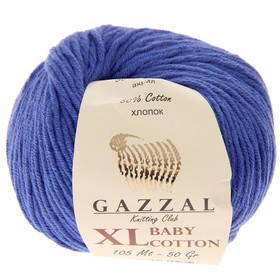 

Пряжа "Baby Cotton XL" 50% хлопок, 50% полиакрил 105м/50гр (3421 яр.синий)