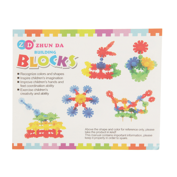 Мини-конструктор «Хлопья», 96 деталей