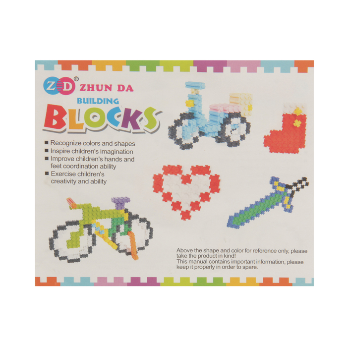 Мини-конструктор «Пазлы», 56 деталей