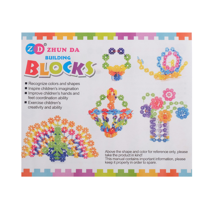 Мини-конструктор «Хлопья», 51 деталь