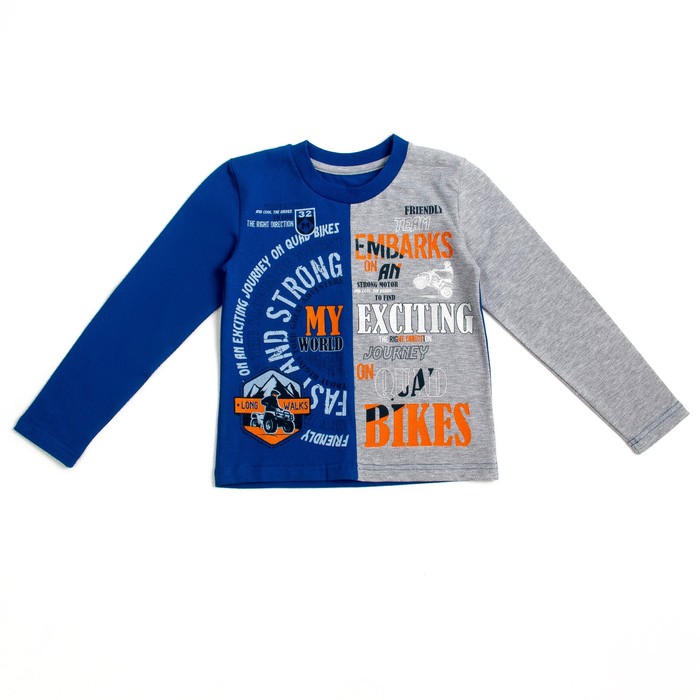 Джемпер для мальчика, рост 128 см, цвет серый меланж/василёк Н785