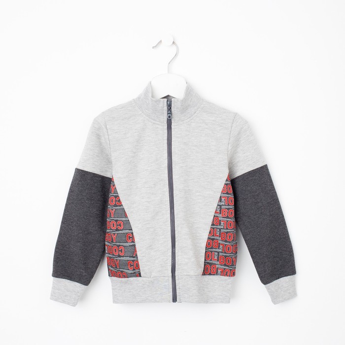 Куртка для мальчика, рост 116 см, цвет антрацит Н787