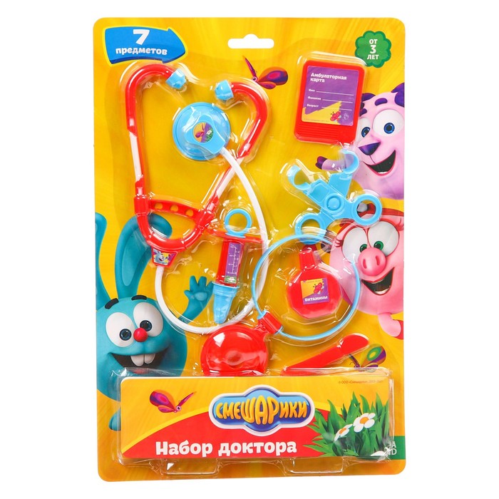 Набор доктора, 7 предметов, СМЕШАРИКИ