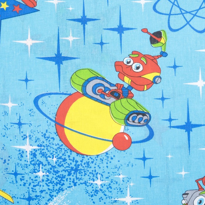 Постельное бельё "Экономь и Я" 1,5 сп. Космос цвет синий 145х210 ± 5 см, 150х210 ± 5 см, 50х70 ± 5 см, бязь 120 гр/м²