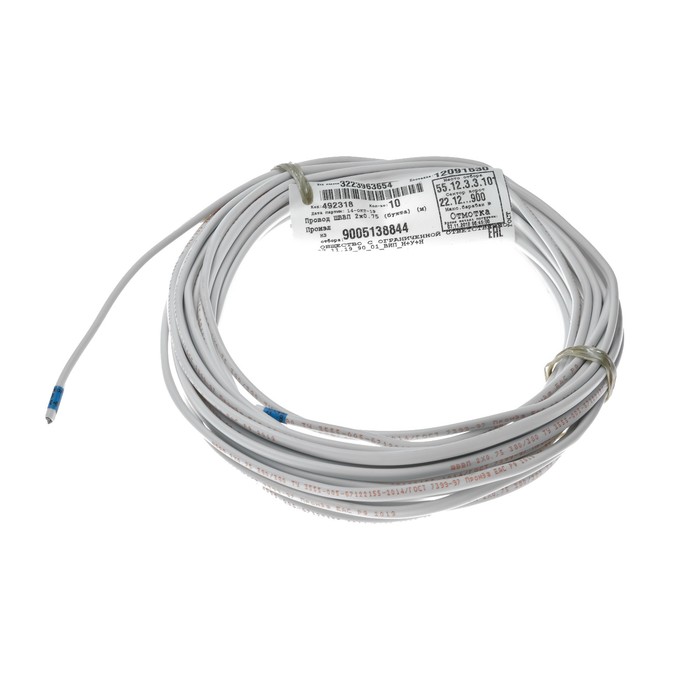 Провод "Альгиз К", ШВВП, 2х0.75, 10м, белый