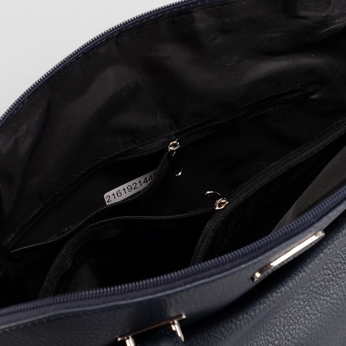 Сумка женская, отдел на молнии, цвет тёмно-синий