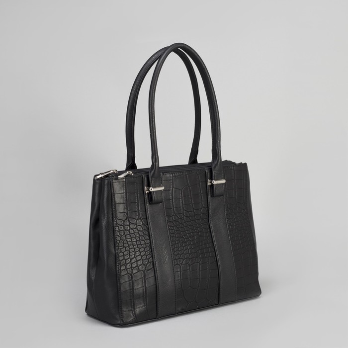 Сумка женская, 3 отдела на молниях, наружный карман, цвет чёрный