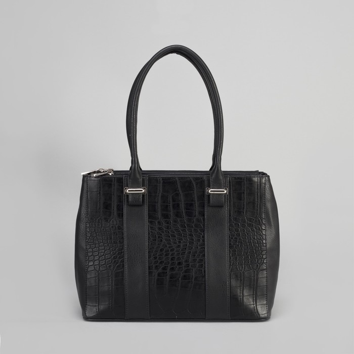 Сумка женская, 3 отдела на молниях, наружный карман, цвет чёрный