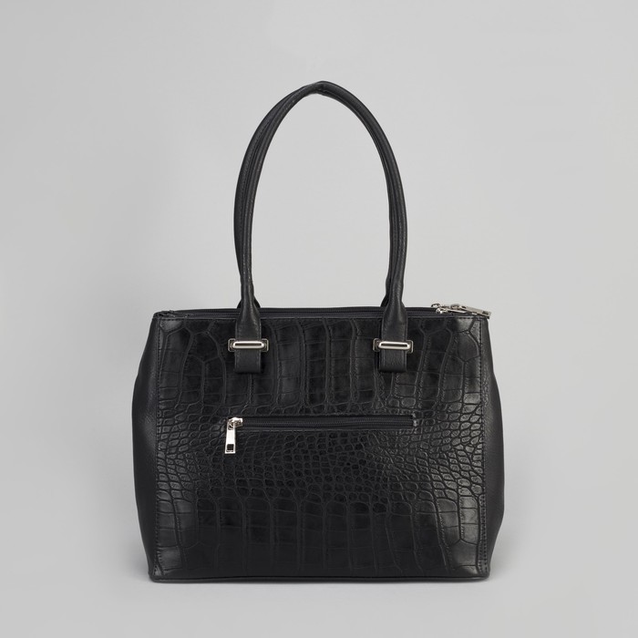 Сумка женская, 3 отдела на молниях, наружный карман, цвет чёрный