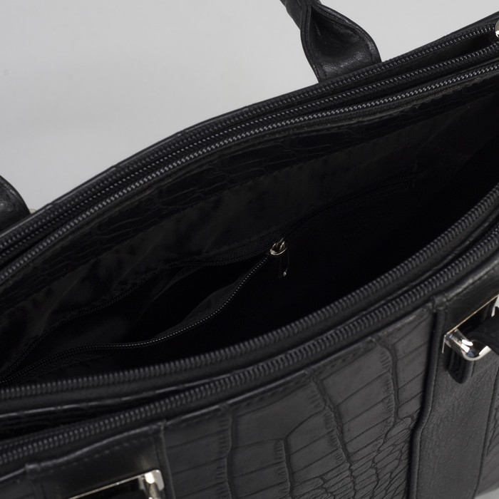 Сумка женская, 3 отдела на молниях, наружный карман, цвет чёрный