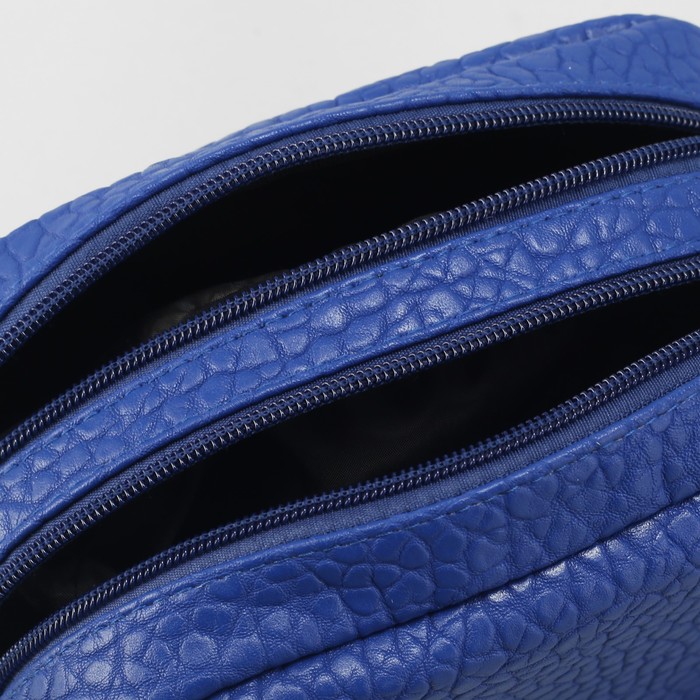 Сумка женская на молнии, 2 отдела, регулируемый ремень, цвет василёк