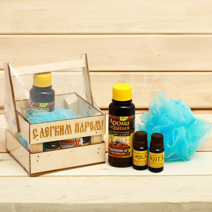 Банный набор в ящике "С лёгким паром": 2 аромамасла, ароматизатор, мочалка
