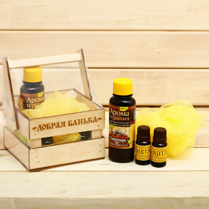 Банный набор в ящике "Русская банька": 2 аромамасла, ароматизатор, мочалка