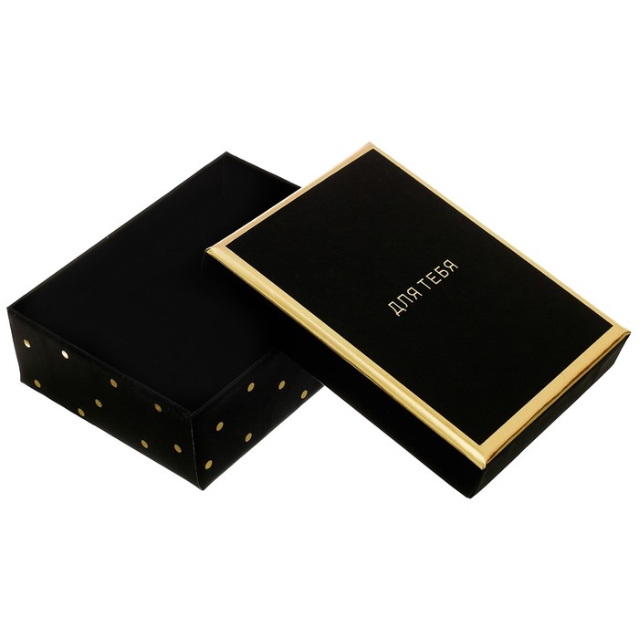 Подарочная коробочка под кулон/серьги/кольцо с тиснением «Любовь», 7 × 9 × 2,8 см