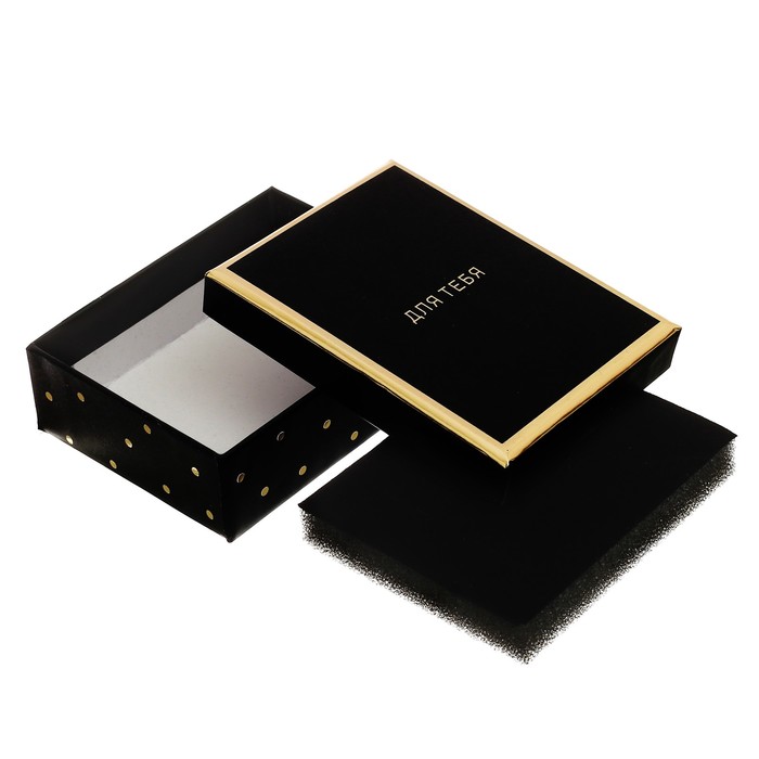 Подарочная коробочка под кулон/серьги/кольцо с тиснением «Любовь», 7 × 9 × 2,8 см