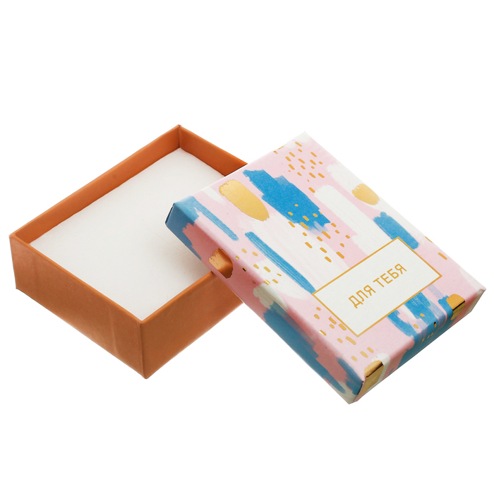 Подарочная коробочка под кулон/серьги/кольцо с тиснением«Яркая фантазия», 7 х 9 х 2,8 см