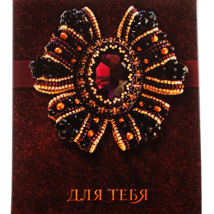 Подарочная коробочка для наборов «Роскошь бархата», 7 х 9 х 2,8 см